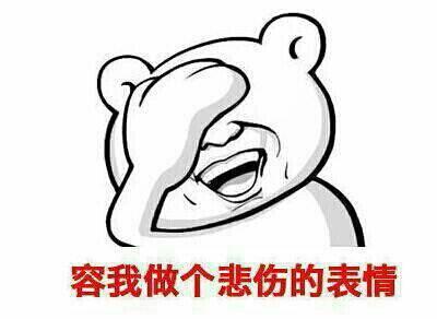 带女友一起玩LOL,一把游戏还没打完女友竟提出分手