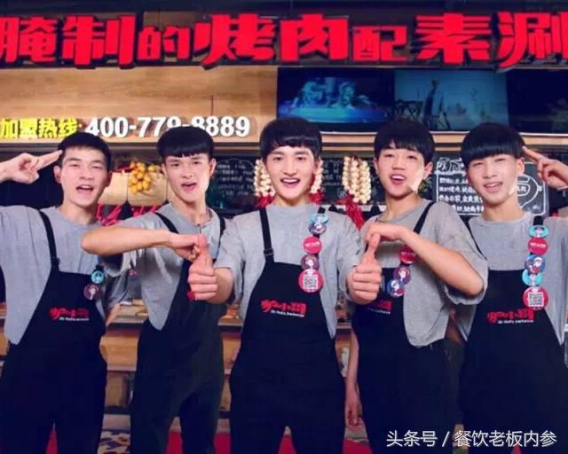 餐厅服务员工装,看店服务员