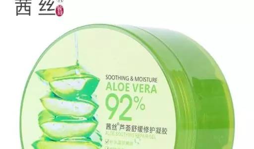 小棕瓶和小黑瓶为什么价格低,小棕瓶真货和假货液体区别