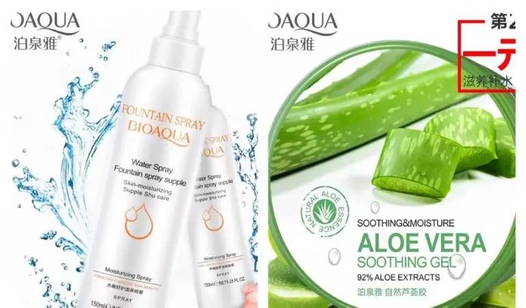 小棕瓶和小黑瓶为什么价格低,小棕瓶真货和假货液体区别