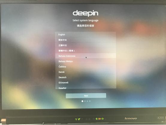 如何装深度linux系统教程,笔记本安装深度linux反应慢