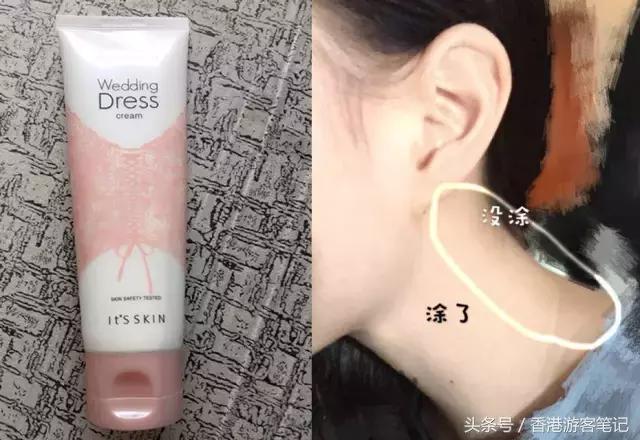 10分钟内皮肤变白,10分钟皮肤白到发光