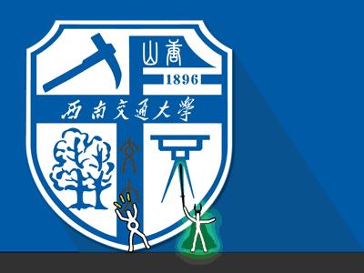 1952年的各大高校校徽,各大高校校徽集合