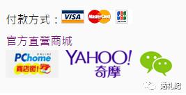 备婚好物新娘神器,结婚备婚好物推荐