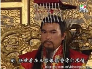 80年代至90年代tvb演员谁最幸运,60-80年代tvb当家小生排名