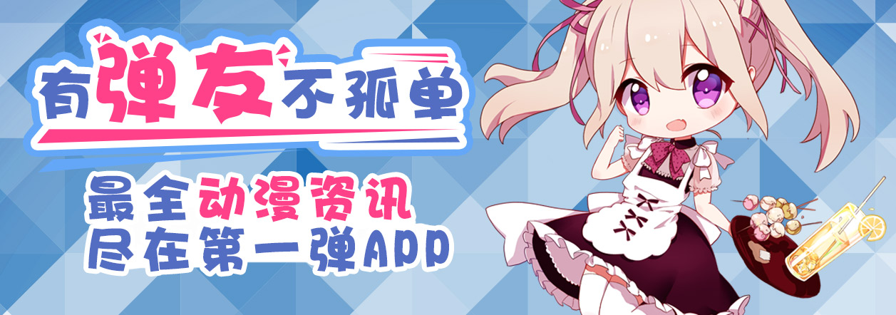 除了火影还有什么,除了火影海贼王还有什么日漫