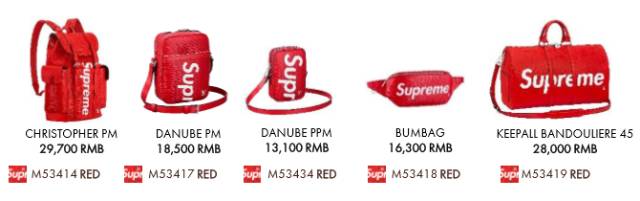 supreme真的假的,supreme会升值么