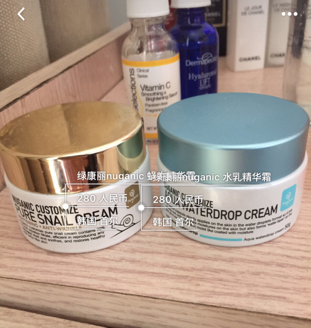 夜间护肤流程完整版视频,夜间护肤流程步骤的先后顺序