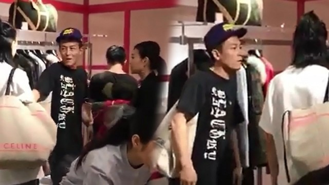 陈冠希秦舒培出游,陈冠希秦舒培旅行照