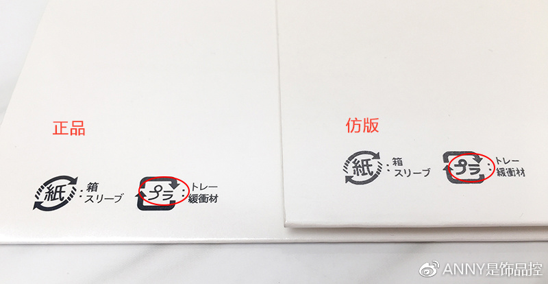 深度解析美容仪,refa美容仪真相大揭秘