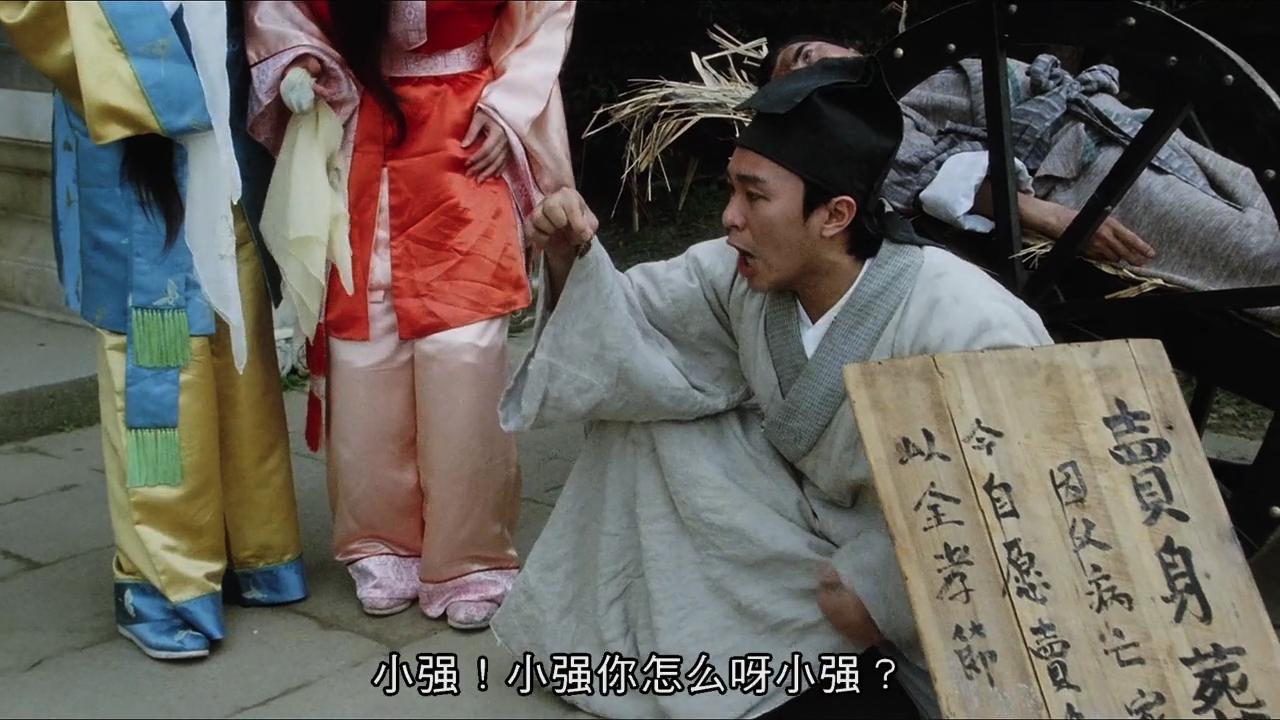 那些年我们追过的星完整版,那些年追过的周星驰片段