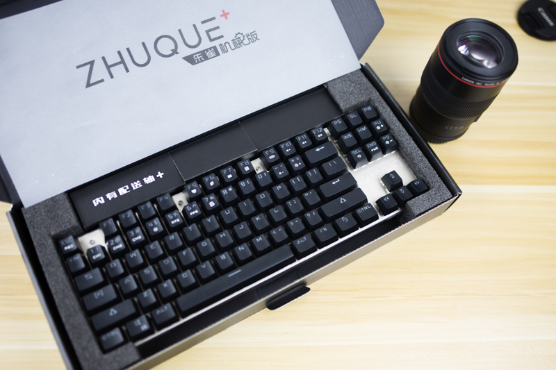 狼派朱雀机械键盘,狼派ciy键盘怎么样