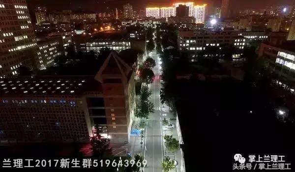 我为什么不推荐你报考兰州理工大学?