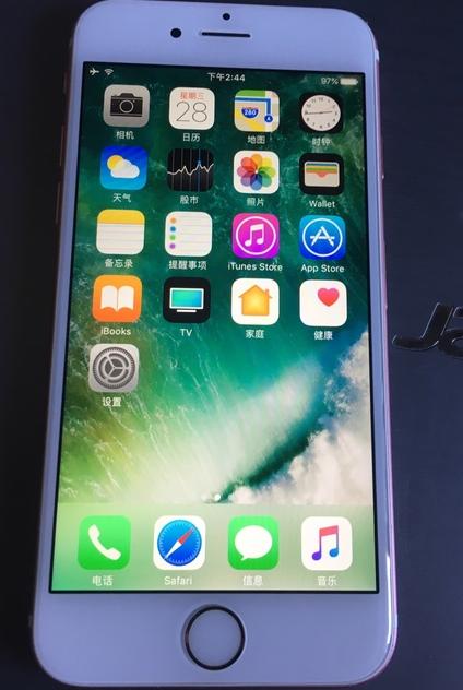 女子1500买苹果手机,15岁女孩卖苹果手机