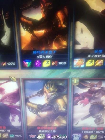 lol英雄名字与id结合的深意名字,lol你见过最长的名字