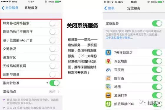 iphone6sp读不了卡,iphone6s无法读卡