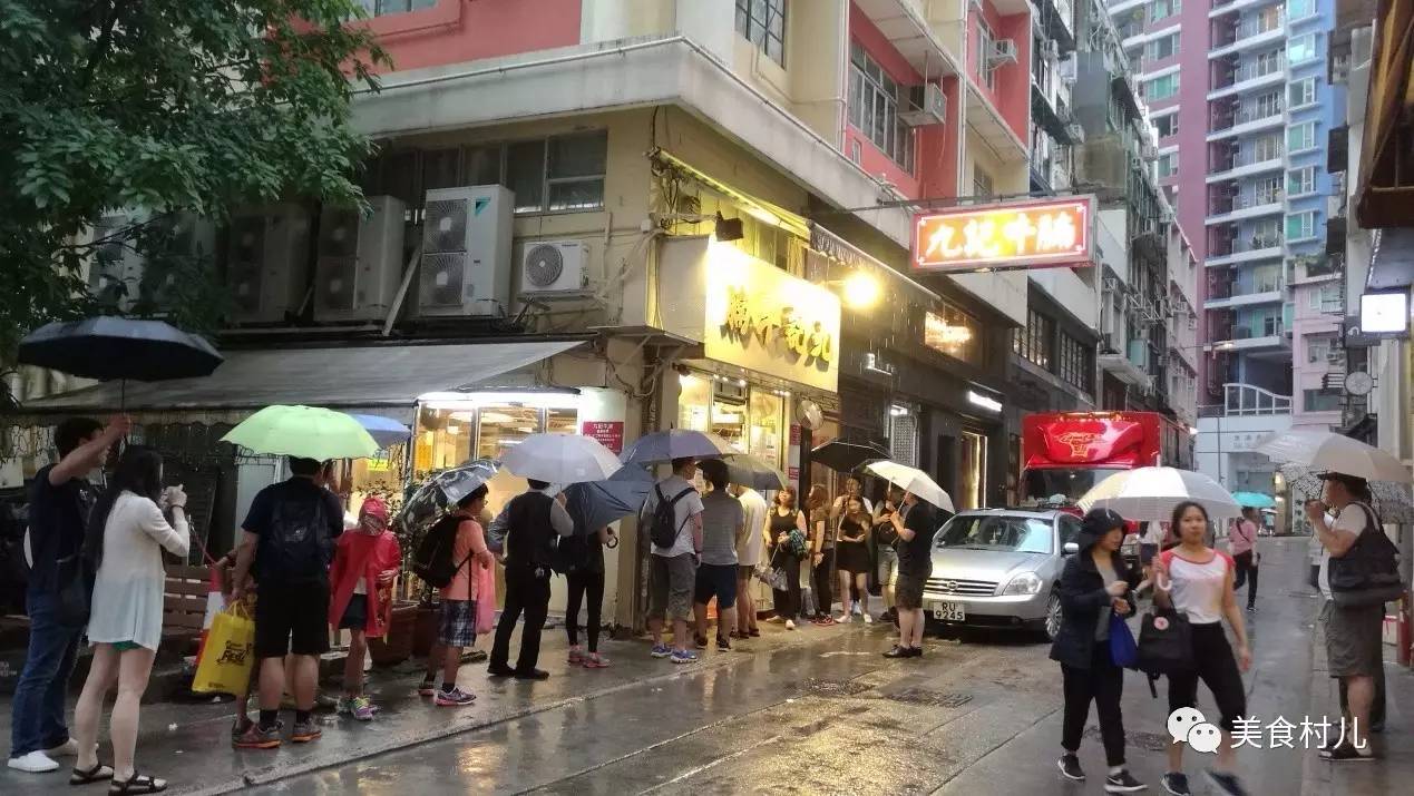 味道深圳寻味香港一起香江叹茶