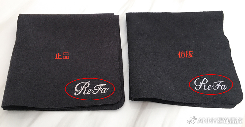 美容专家解密,美容专家分析