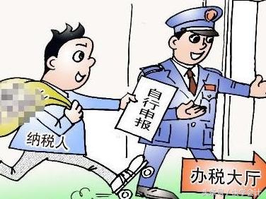 会计全盘做账基本流程,会计全盘账教学