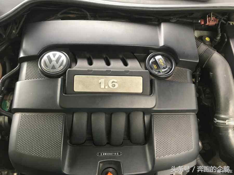 地表最强1.6速腾，2.0的动力1.0的油耗！低到不敢相信自己的眼睛！