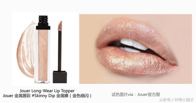 2017上半年最热口红榜单PK大战！