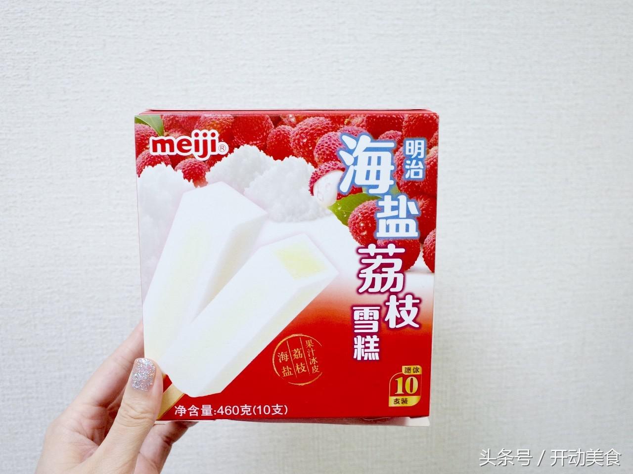 这大概是网购冰淇淋界的奇葩说，这份评测让你凉爽一夏！