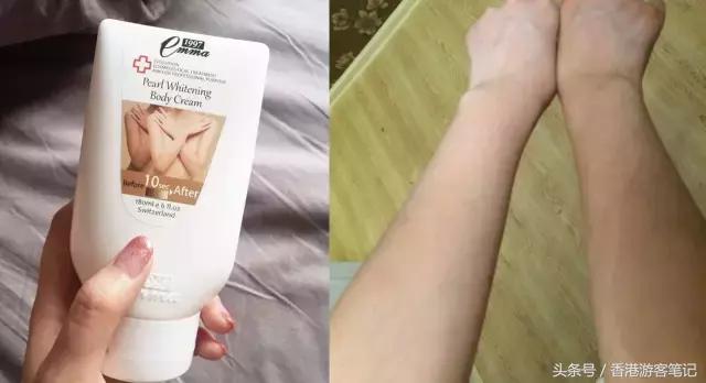10分钟内皮肤变白,10分钟皮肤白到发光