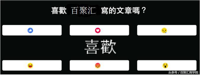 facebook鎬庝箞鎶曠エ,facebook鐩存挱鎬庝箞鎶曠エ