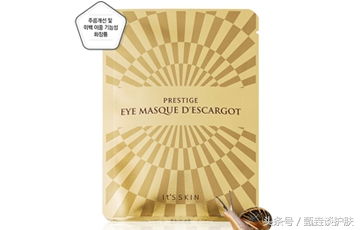 一个配方师对15款明星眼霜分析,一个配方师对15款精华油深度分析