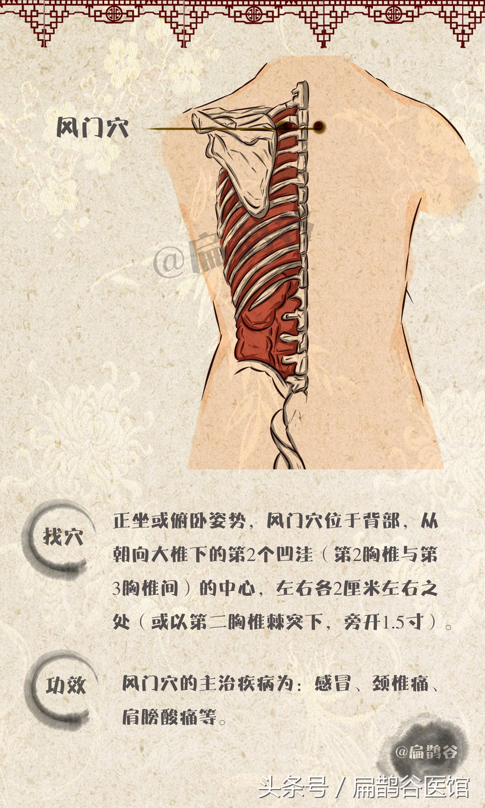 厨房胡椒粉有什么作用,胡椒在做菜的时候起什么作用