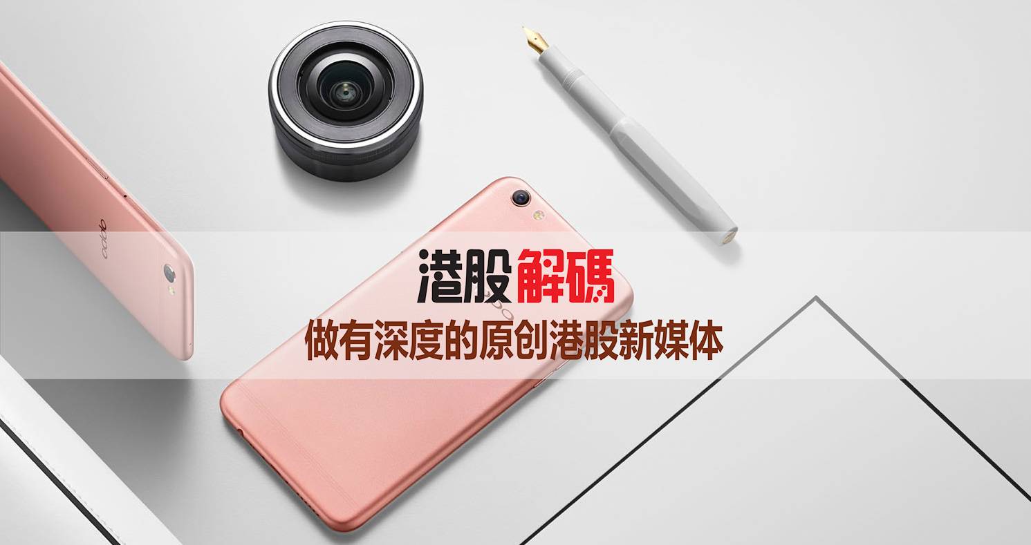 手机第二卡槽争夺战愈演愈烈，电信运营商上演孙刘联军抗曹大戏