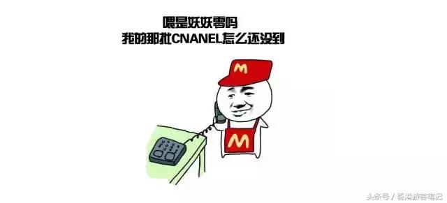 高仿一个LV、Chanel、Gucci包包，只需要5步