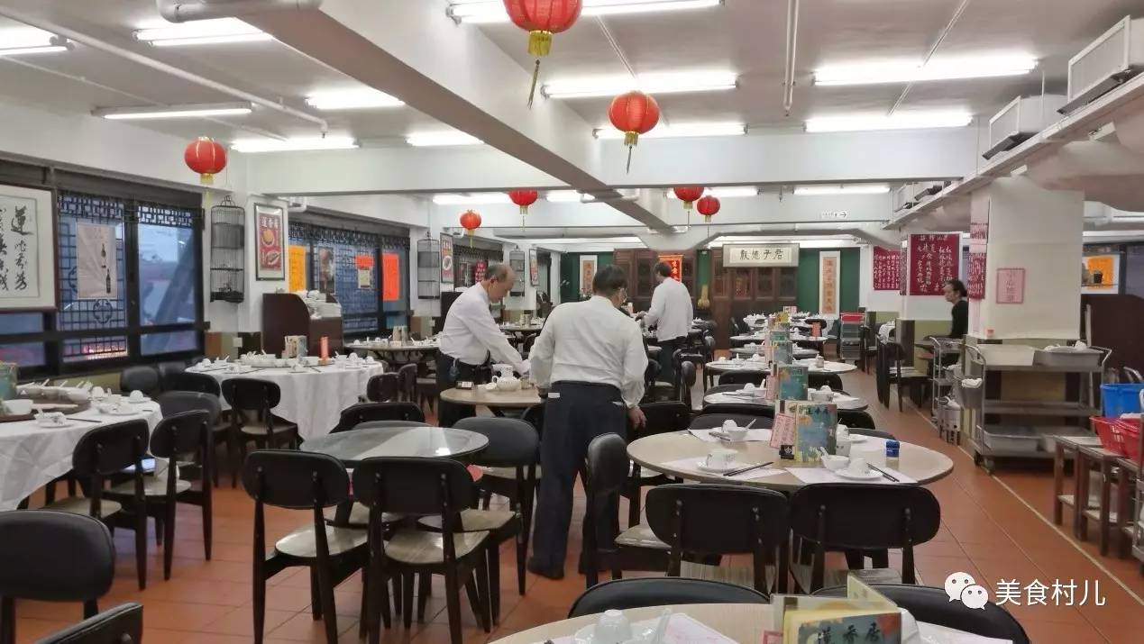 味道深圳寻味香港一起香江叹茶