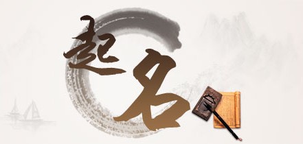 五行缺土和金的男孩名字大全文雅,2022年属虎五行缺金土火宝宝名字