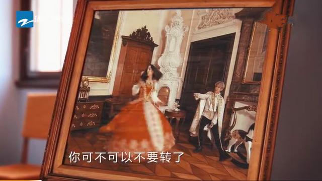 《奔跑吧》收*战官**即将来临,很像大片,主题“古堡谜踪”!