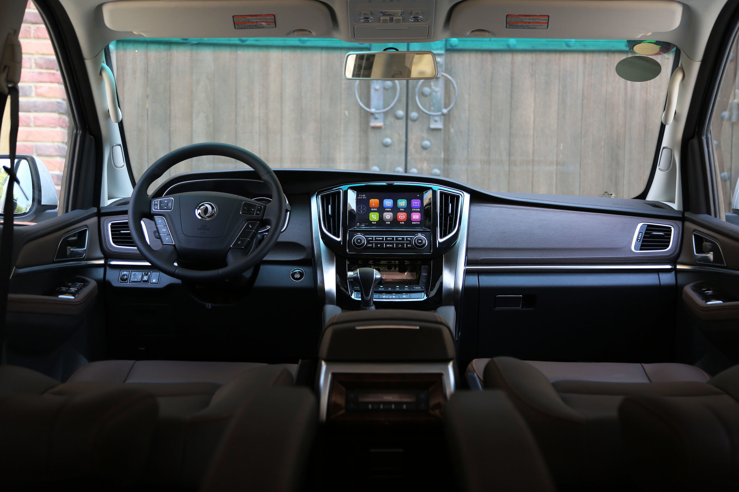 新款风行cm7怎么样,2018款东风风行cm7自动尊享