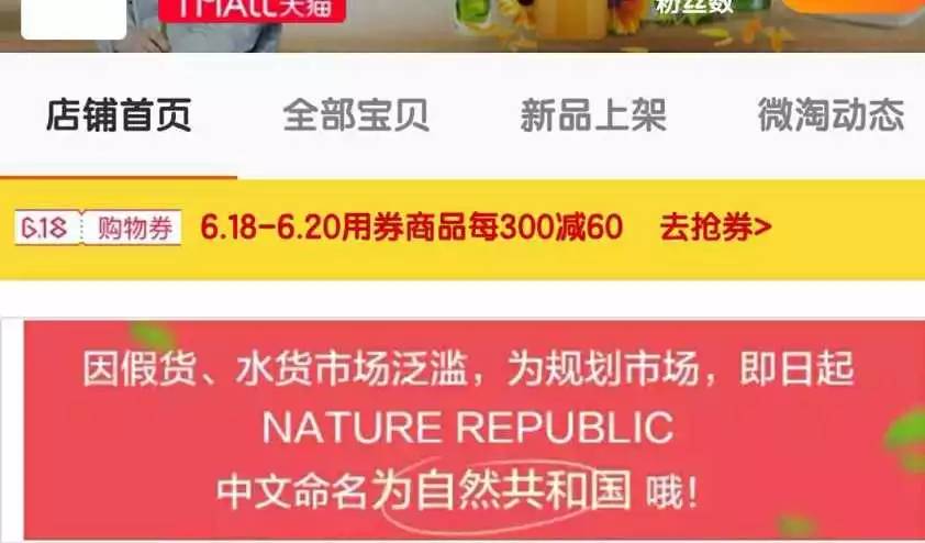 小黑瓶与小棕瓶买哪个,当心你买到的可能是一款假净水壶