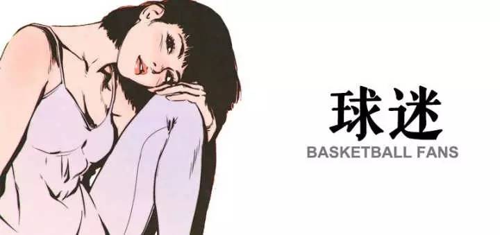 看球的app怎么下载,看球必备的app