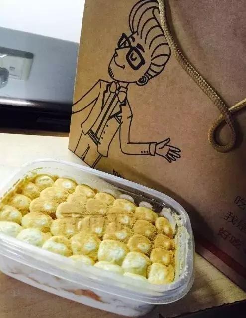 他辞了10年高管工作，开了家外卖蛋糕，日销逾千单！连姚晨、何炅都为其点赞！