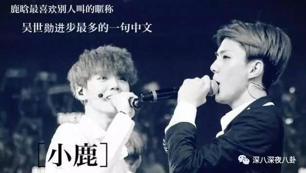 鹿晗玩魔方完整版,鹿晗还原魔方瞬间视频