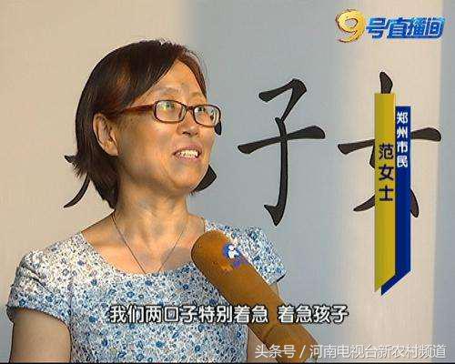 填志愿可以参考投档分数线,志愿填报指南最低分级差