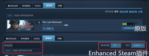 steam特惠买什么好,steam夏季剁手指南