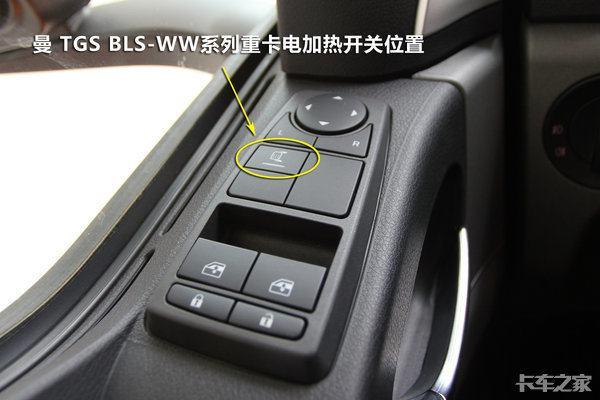 二师兄养车｜下雨天后视镜起雾影响安全性？别急，只需10块钱就能搞定