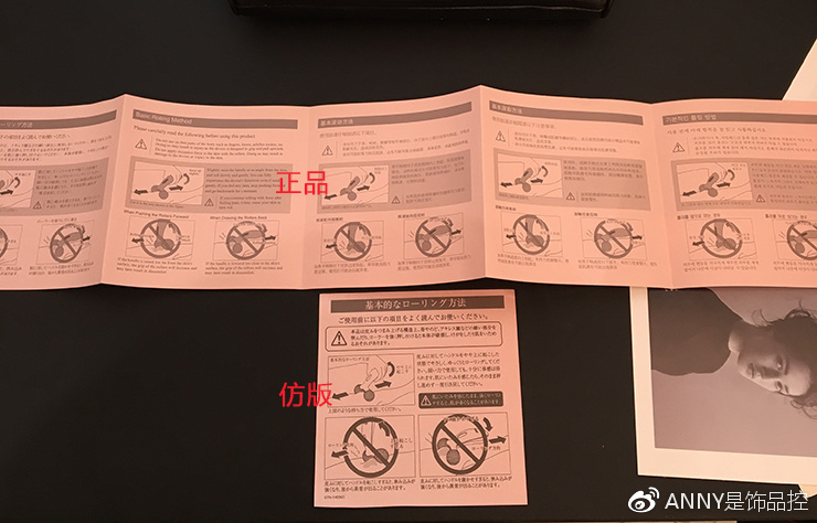 深度解析美容仪,refa美容仪真相大揭秘