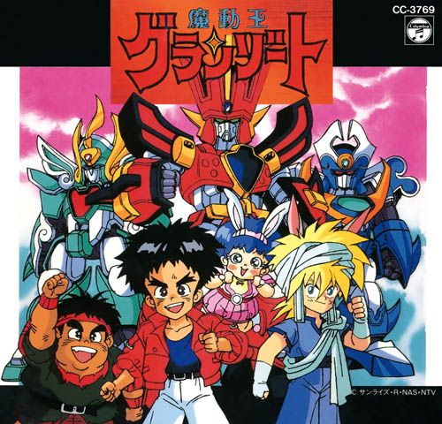 那些年我们一起追的动画,那些年我们一起追过的动画