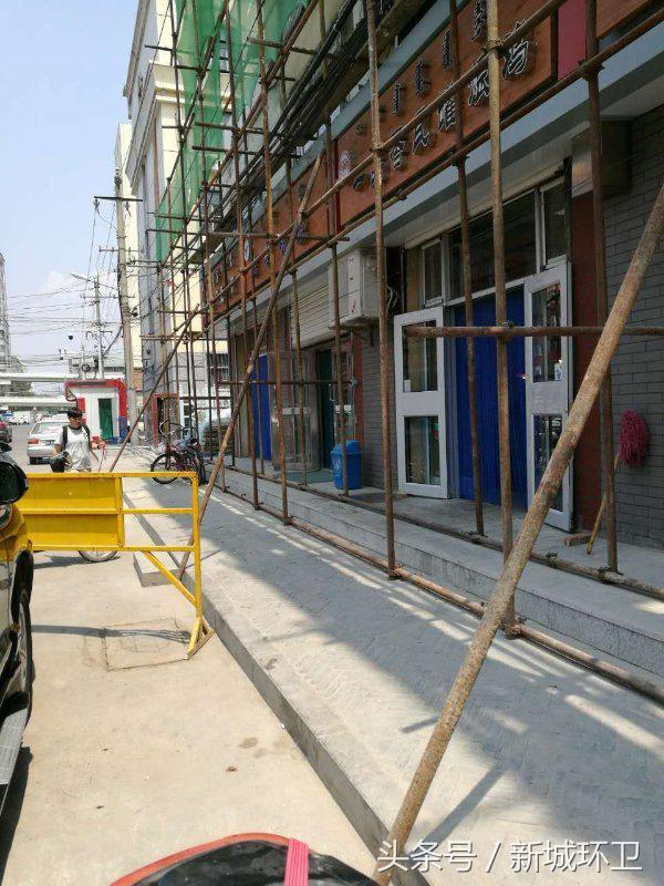 关于环卫问题的通报,环卫工作检查整改措施怎么写