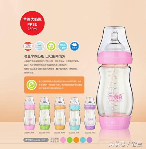 最好用的奶瓶TOP5，您宝宝的奶瓶上榜了吗？