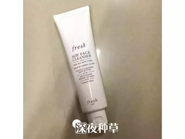 400元洗面奶哪个好,400一支的洗面奶