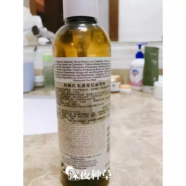 几百块的洗面奶推荐,400一支的洗面奶没舍得买