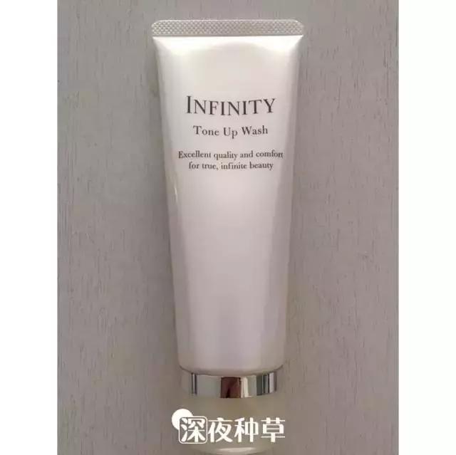 几百块的洗面奶推荐,400一支的洗面奶没舍得买